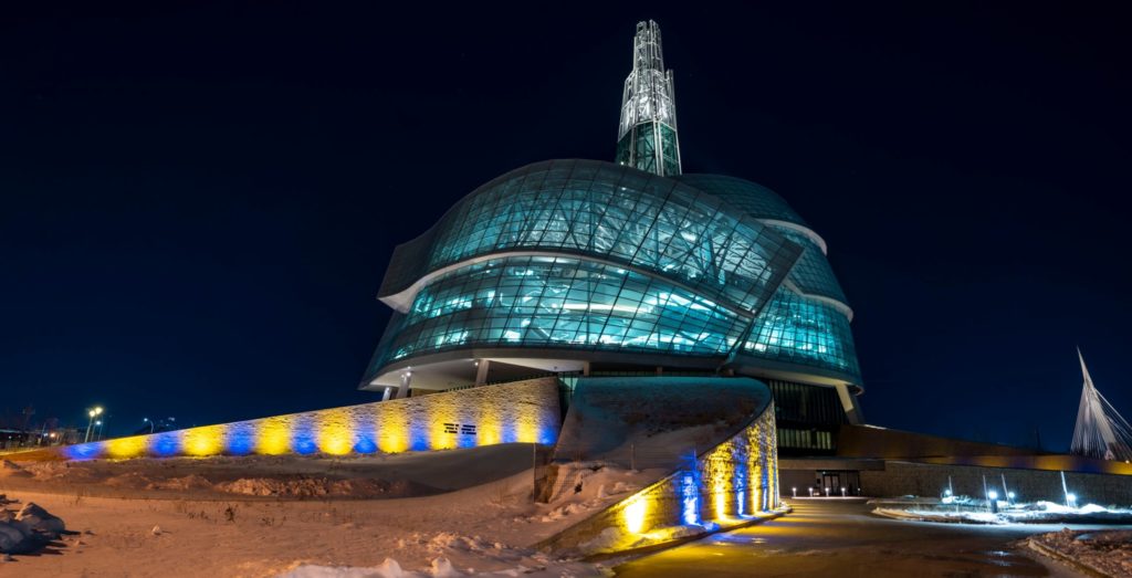 Photograph of the Canadian Museum for Human Rights.